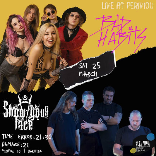 Live in Karditsa!